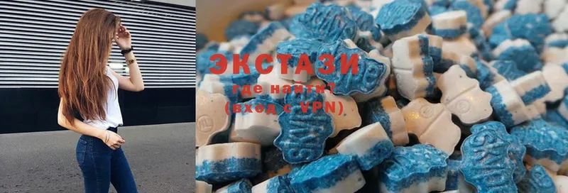 ЭКСТАЗИ MDMA  Оренбург 